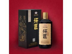 2019目标年入30万，下一个风口已经出现！怀匠（鉴赏级）酒