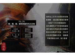 关关睢鸠，在河之洲，纯粮白酒，君子好逑，共享酒窖，咏酒会友