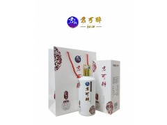 君可醉酱香型白酒 初心系列【2019新品上市】