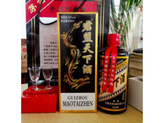 酱香型白酒批发，厂家直销